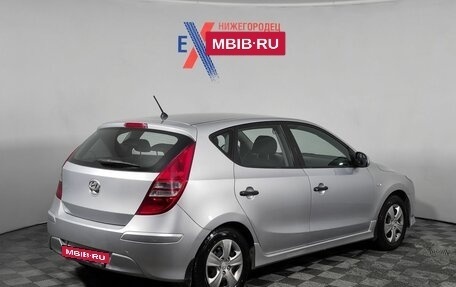 Hyundai i30 I, 2010 год, 779 000 рублей, 5 фотография