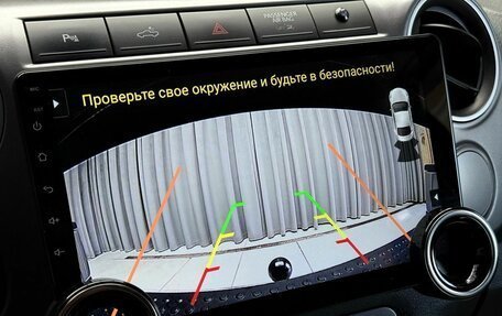 Volkswagen Amarok I рестайлинг, 2013 год, 1 729 000 рублей, 14 фотография
