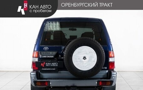 Toyota Land Cruiser Prado 90 рестайлинг, 1998 год, 798 000 рублей, 4 фотография
