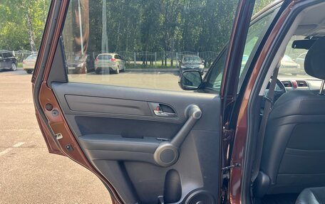 Honda CR-V III рестайлинг, 2011 год, 1 850 000 рублей, 15 фотография