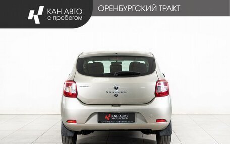 Renault Sandero II рестайлинг, 2018 год, 840 000 рублей, 4 фотография
