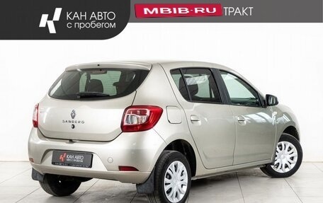 Renault Sandero II рестайлинг, 2018 год, 840 000 рублей, 3 фотография