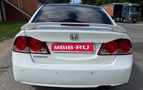 Honda Civic VIII, 2008 год, 690 000 рублей, 2 фотография