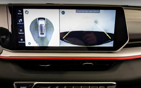 Geely Coolray I, 2024 год, 2 165 000 рублей, 15 фотография