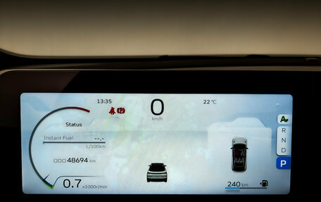 Geely Coolray I, 2024 год, 2 165 000 рублей, 13 фотография