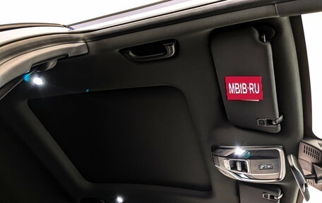 Geely Coolray I, 2024 год, 2 165 000 рублей, 23 фотография