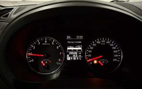 Nissan X-Trail, 2011 год, 1 149 000 рублей, 16 фотография