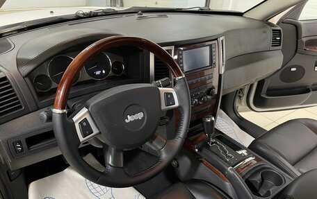 Jeep Grand Cherokee, 2008 год, 1 190 000 рублей, 12 фотография