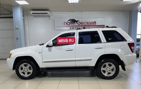 Jeep Grand Cherokee, 2008 год, 1 190 000 рублей, 9 фотография