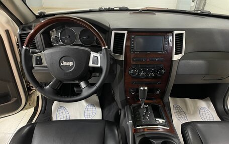 Jeep Grand Cherokee, 2008 год, 1 190 000 рублей, 22 фотография