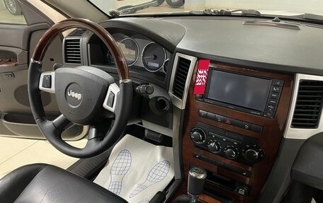 Jeep Grand Cherokee, 2008 год, 1 190 000 рублей, 20 фотография