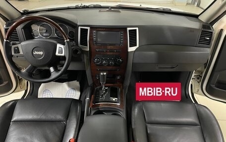 Jeep Grand Cherokee, 2008 год, 1 190 000 рублей, 21 фотография