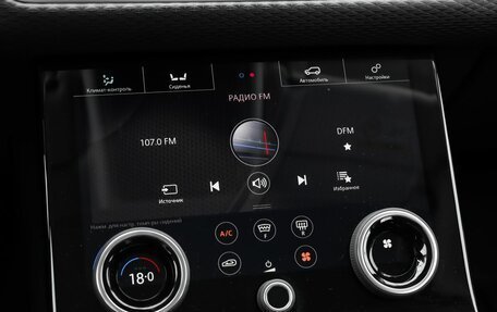 Land Rover Range Rover Velar I, 2018 год, 3 690 000 рублей, 16 фотография