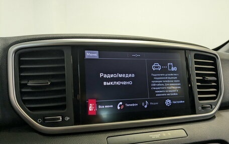 KIA Sportage IV рестайлинг, 2021 год, 2 490 000 рублей, 15 фотография