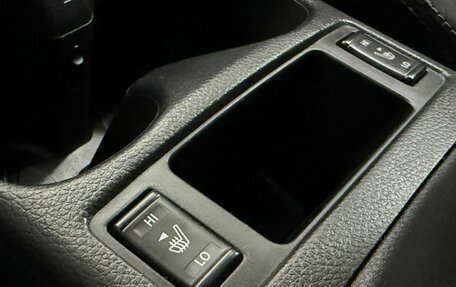 Nissan Qashqai, 2014 год, 1 550 000 рублей, 14 фотография