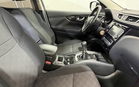 Nissan Qashqai, 2014 год, 1 550 000 рублей, 8 фотография