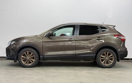 Nissan Qashqai, 2014 год, 1 550 000 рублей, 7 фотография