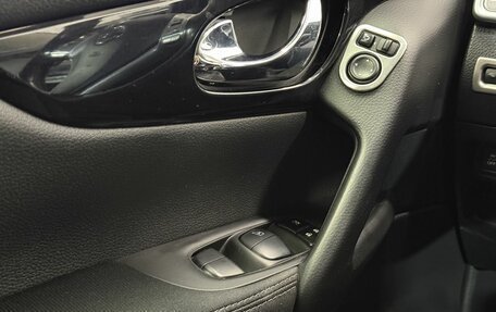 Nissan Qashqai, 2014 год, 1 550 000 рублей, 15 фотография