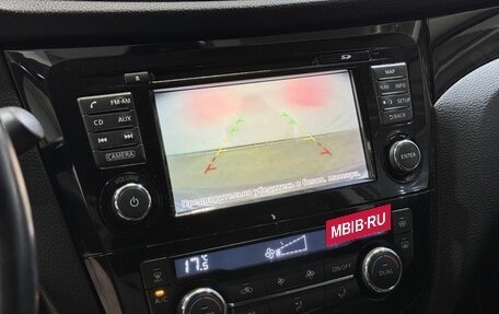 Nissan Qashqai, 2014 год, 1 550 000 рублей, 13 фотография