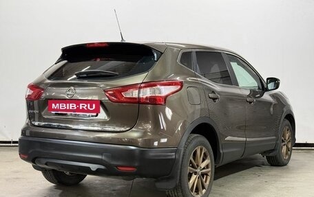 Nissan Qashqai, 2014 год, 1 550 000 рублей, 4 фотография