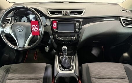 Nissan Qashqai, 2014 год, 1 550 000 рублей, 10 фотография