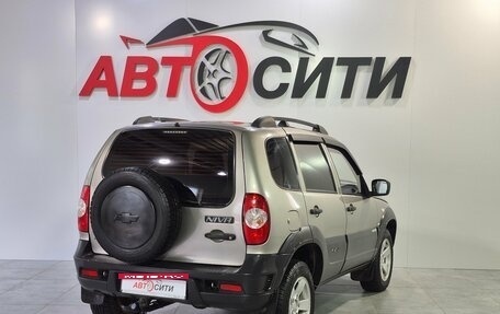 Chevrolet Niva I рестайлинг, 2015 год, 739 000 рублей, 7 фотография