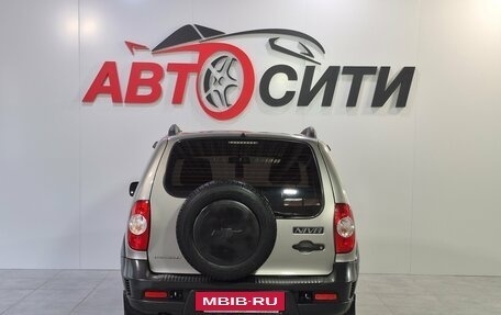 Chevrolet Niva I рестайлинг, 2015 год, 739 000 рублей, 6 фотография