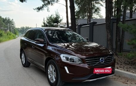 Volvo XC60 II, 2015 год, 2 050 000 рублей, 2 фотография