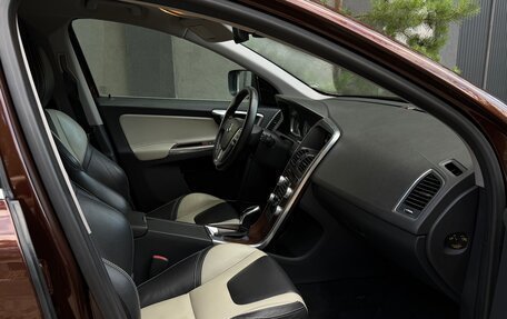 Volvo XC60 II, 2015 год, 2 050 000 рублей, 9 фотография