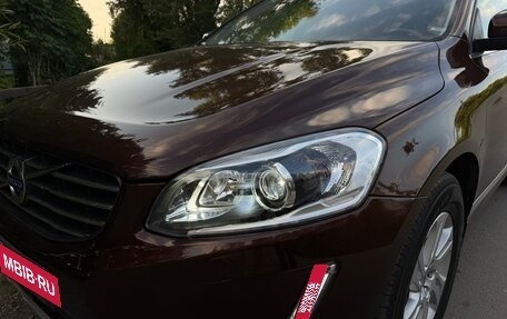 Volvo XC60 II, 2015 год, 2 050 000 рублей, 7 фотография