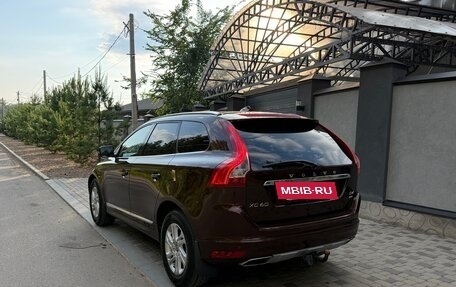 Volvo XC60 II, 2015 год, 2 050 000 рублей, 5 фотография