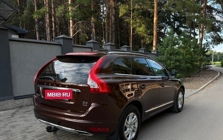 Volvo XC60 II, 2015 год, 2 050 000 рублей, 6 фотография