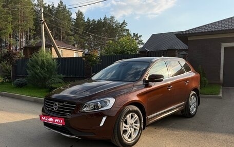 Volvo XC60 II, 2015 год, 2 050 000 рублей, 4 фотография