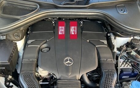 Mercedes-Benz GLE, 2016 год, 3 700 000 рублей, 10 фотография