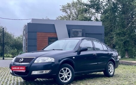 Nissan Almera Classic, 2011 год, 565 000 рублей, 2 фотография