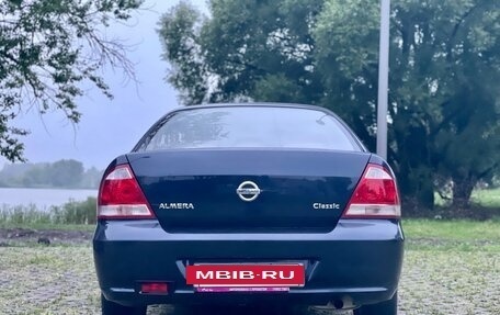 Nissan Almera Classic, 2011 год, 565 000 рублей, 12 фотография