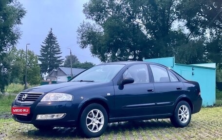 Nissan Almera Classic, 2011 год, 565 000 рублей, 9 фотография