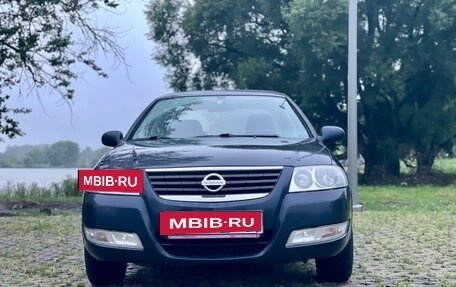 Nissan Almera Classic, 2011 год, 565 000 рублей, 11 фотография