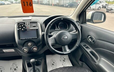 Nissan Latio I, 2013 год, 759 000 рублей, 15 фотография