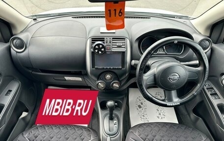 Nissan Latio I, 2013 год, 759 000 рублей, 16 фотография