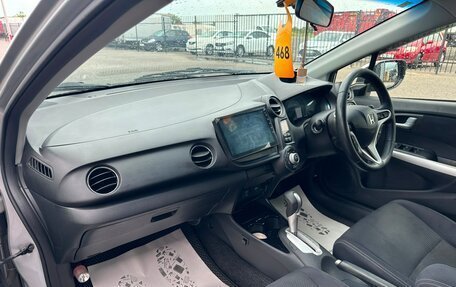 Honda Insight II рестайлинг, 2012 год, 959 000 рублей, 13 фотография