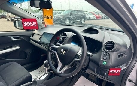 Honda Insight II рестайлинг, 2012 год, 959 000 рублей, 11 фотография