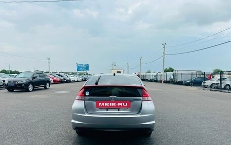 Honda Insight II рестайлинг, 2012 год, 959 000 рублей, 5 фотография