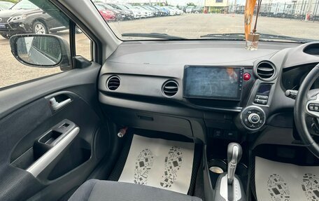 Honda Insight II рестайлинг, 2012 год, 959 000 рублей, 14 фотография