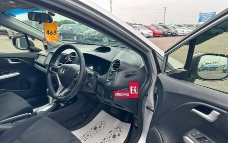 Honda Insight II рестайлинг, 2012 год, 959 000 рублей, 10 фотография