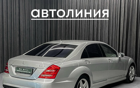 Mercedes-Benz S-Класс, 2006 год, 1 520 000 рублей, 5 фотография