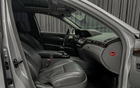 Mercedes-Benz S-Класс, 2006 год, 1 520 000 рублей, 10 фотография