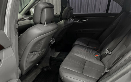 Mercedes-Benz S-Класс, 2006 год, 1 520 000 рублей, 13 фотография