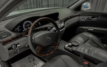 Mercedes-Benz S-Класс, 2006 год, 1 520 000 рублей, 9 фотография