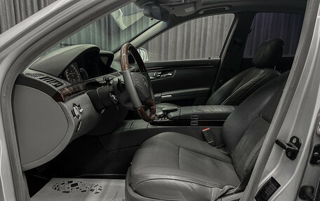 Mercedes-Benz S-Класс, 2006 год, 1 520 000 рублей, 8 фотография